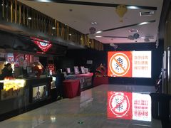 -上影国际影城(普陀绿地缤纷城店)