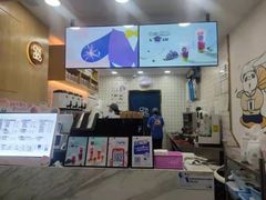 -茶百道(三圣街店)