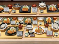 -和幸(春熙路群光广场店)