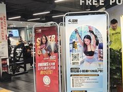 -超鹿运动(达信大厦店)