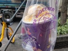 -一只酸奶牛(奎星楼店)