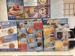 -轻蔬不用等·素食(江苏路店)
