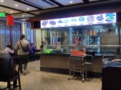 -老半斋(福州路店)