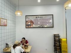 -法华汤包馆(法华镇路店)
