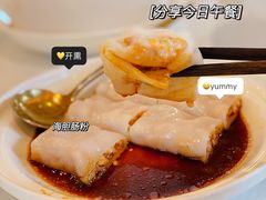 -铭家点心(秦岭路店)