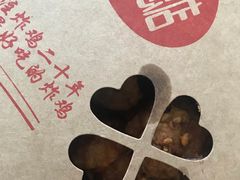 -阿捡忭京炸鸡(韭菜园总店)