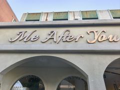 -LA JOLLA 墨西哥餐厅(学院路店)