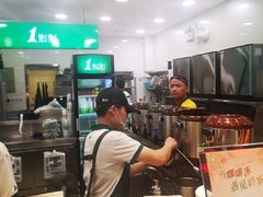 -1点点(达明店)