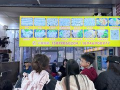 -灰窑德明记菜粿(二马路店)