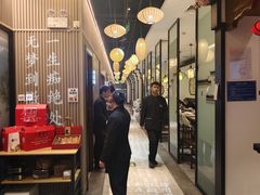 -徽镇小厨·经典徽菜(马连道店)