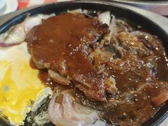 精选肉眼扒-开心果牛扒城(雍华庭店)