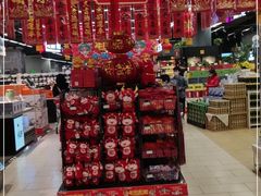 -永辉超市(凯德·天府店)