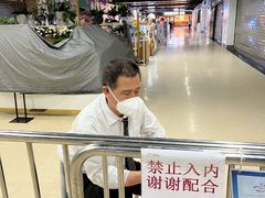 -仲盛世界商城