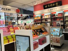 -新街口百货商场