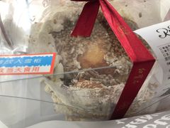 -红宝石·鲜奶小方(万航店)