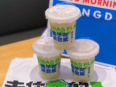 -李与白包子铺(桐梓林店)