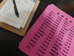 -慧姐烤串(南宁南小区店)