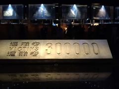 -侵华日军南京大屠杀遇难同胞纪念馆