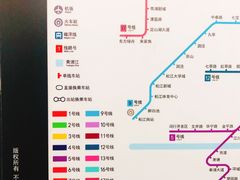 -桂林公园(地铁站)