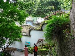 -乌山风景区