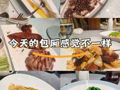 -漢舍中国菜馆(889广场店)