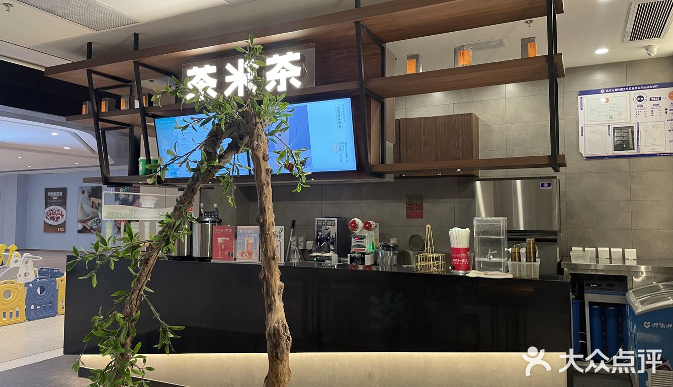 火锅界的网红店，根本吃不够！