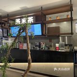 火锅界的网红店，根本吃不够！