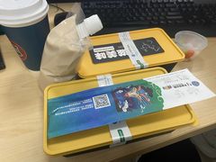 -巴音浩日娲·蒙餐(双林东路店)