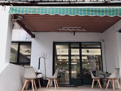 门面-DOPAMINE多巴胺·甜品面包·生日蛋糕(国贸店)
