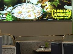 -果然农夫椰子鸡(虎门大润发店)