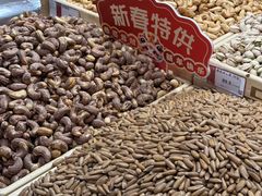-品忆香炒货工坊(西稍门店)