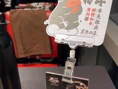 -黑牛の店·黑金店(沈阳万象城店)
