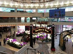 -新城市广场