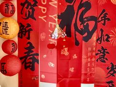 -红鼻子卤粉(总店)