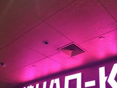 -皓声音KTV(新景店)