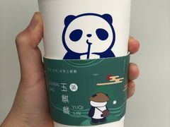 豆乳玉麒麟-茶百道(四季青店)