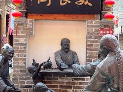 -韩城古城