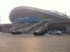 iphone_upload_pic-北京理工大学羽毛球馆(校园南路店)