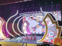 -成都华侨城欢乐里