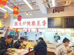 -扬二春炒饭(国庆路总店)