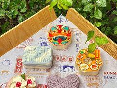 -昆明冠生园·蛋糕·面包(南强街店)