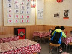 -秦香陕西食府(华贸天地店)