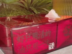 -海岛八号龙虾烧烤田鸡(蓝天路总店)
