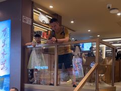 -霸王茶姬(上海恒基名人店)