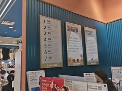 -海马体照相馆(上海百联南方购物中心店)