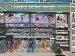 -大润发(梅兰东路店)