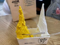 -野人先生Gelato(上海长宁龙之梦店)