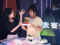 -纯K(打浦桥店)