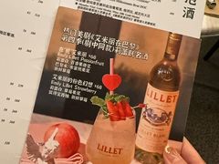 -IL TEATRO 精品意大利餐厅
