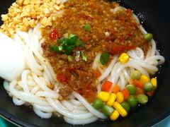 -钰花溪(财富购物中心店)